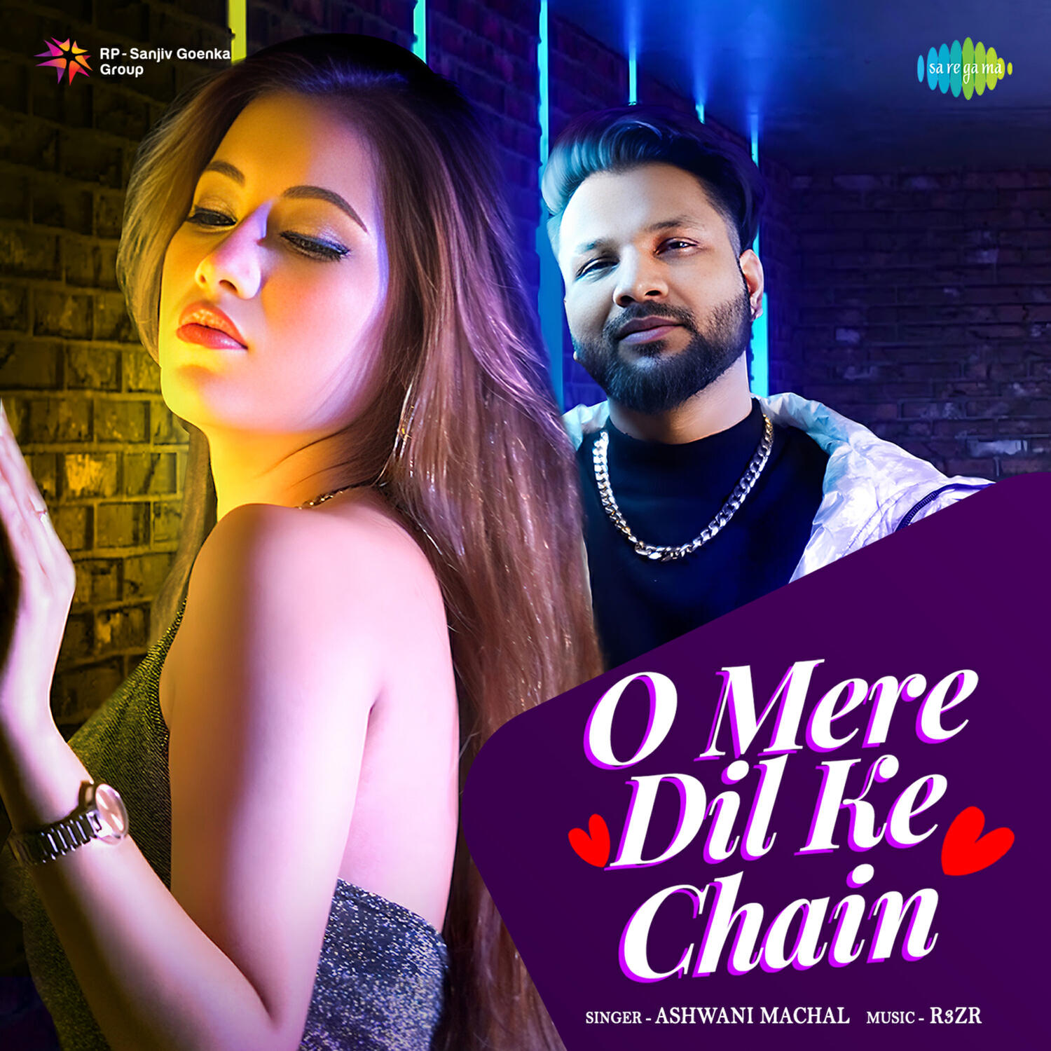 Релиз O Mere Dil Ke Chain (Remix)