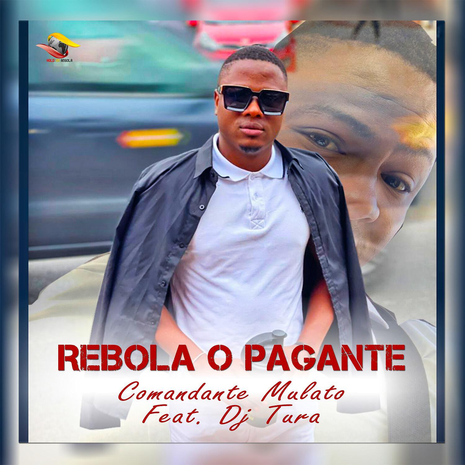 Релиз Rebola o Pagante