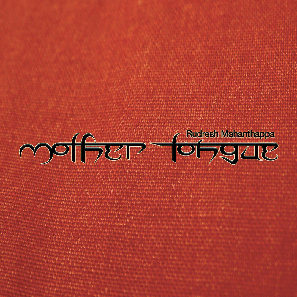 Релиз Mother Tongue
