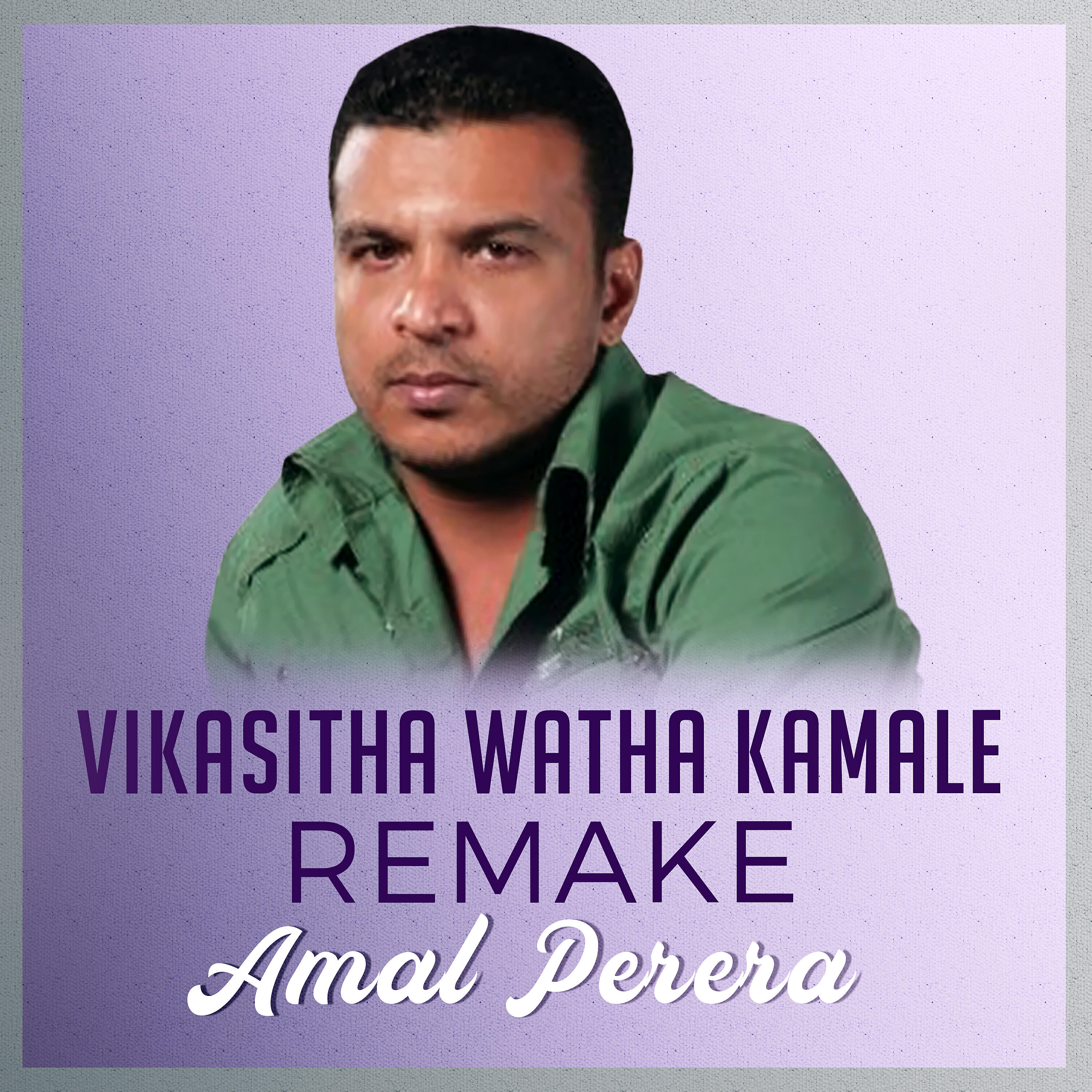 Релиз Vikasitha Watha Kamale (Remake) - Single