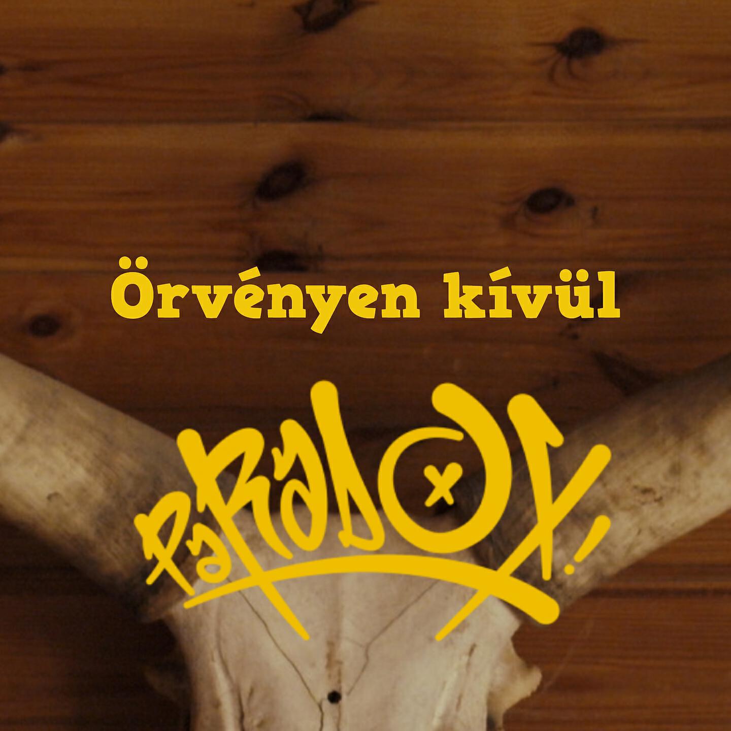 Релиз Örvényen kívül