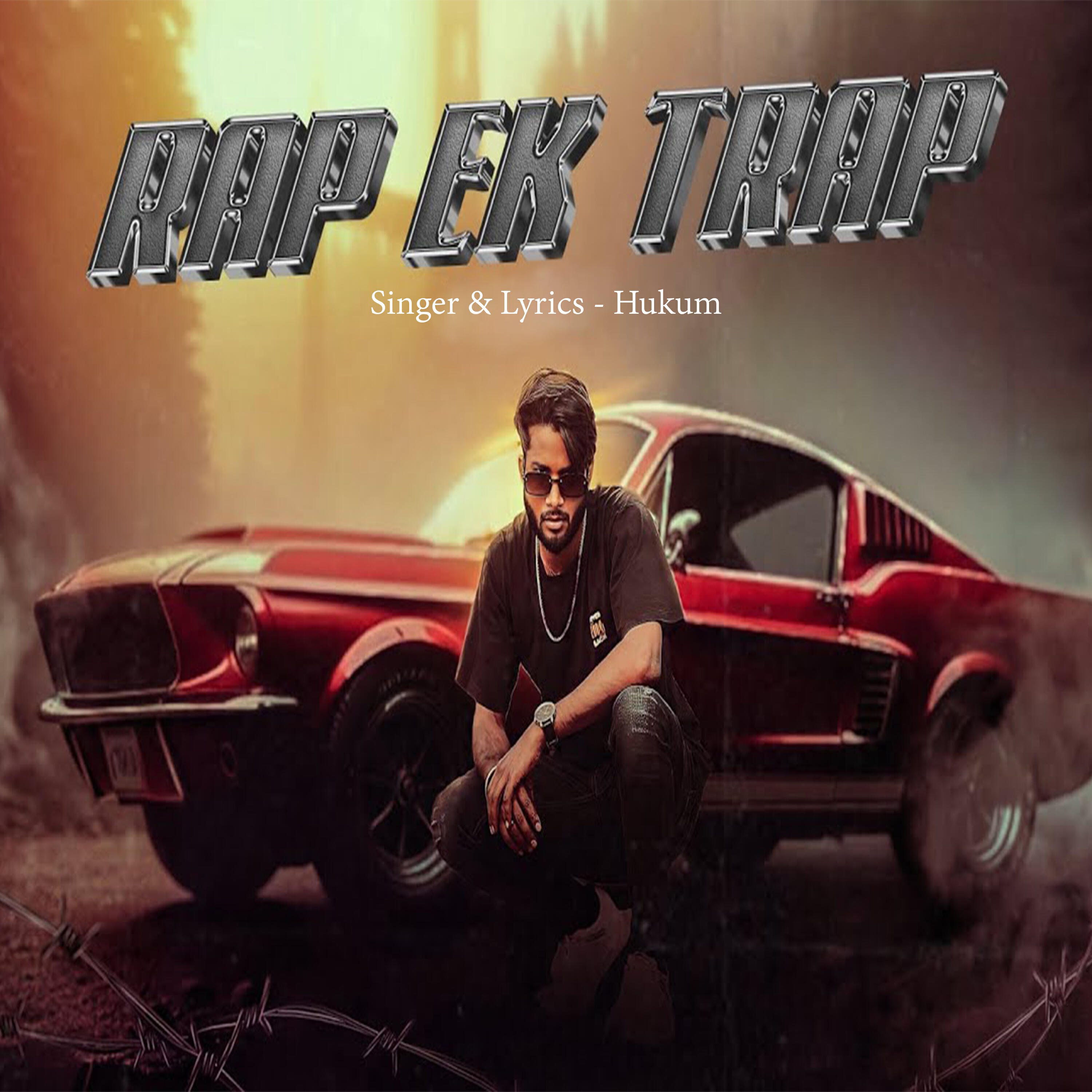 Релиз RAP EK TRSP