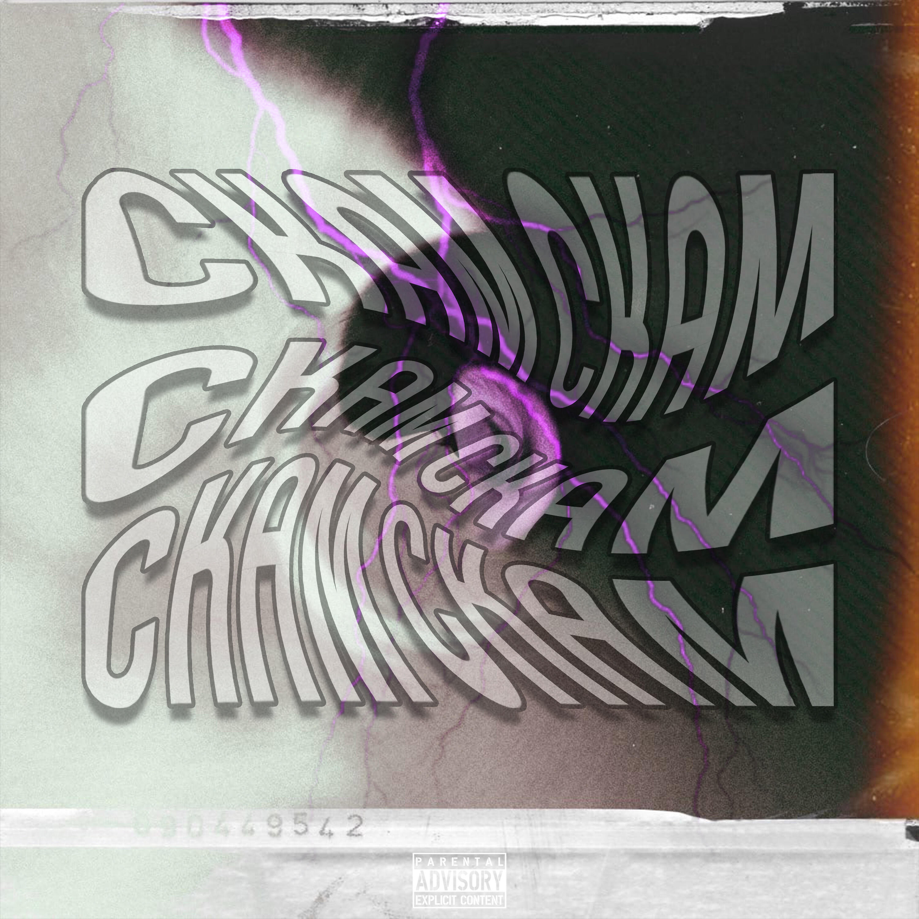 Релиз Скам