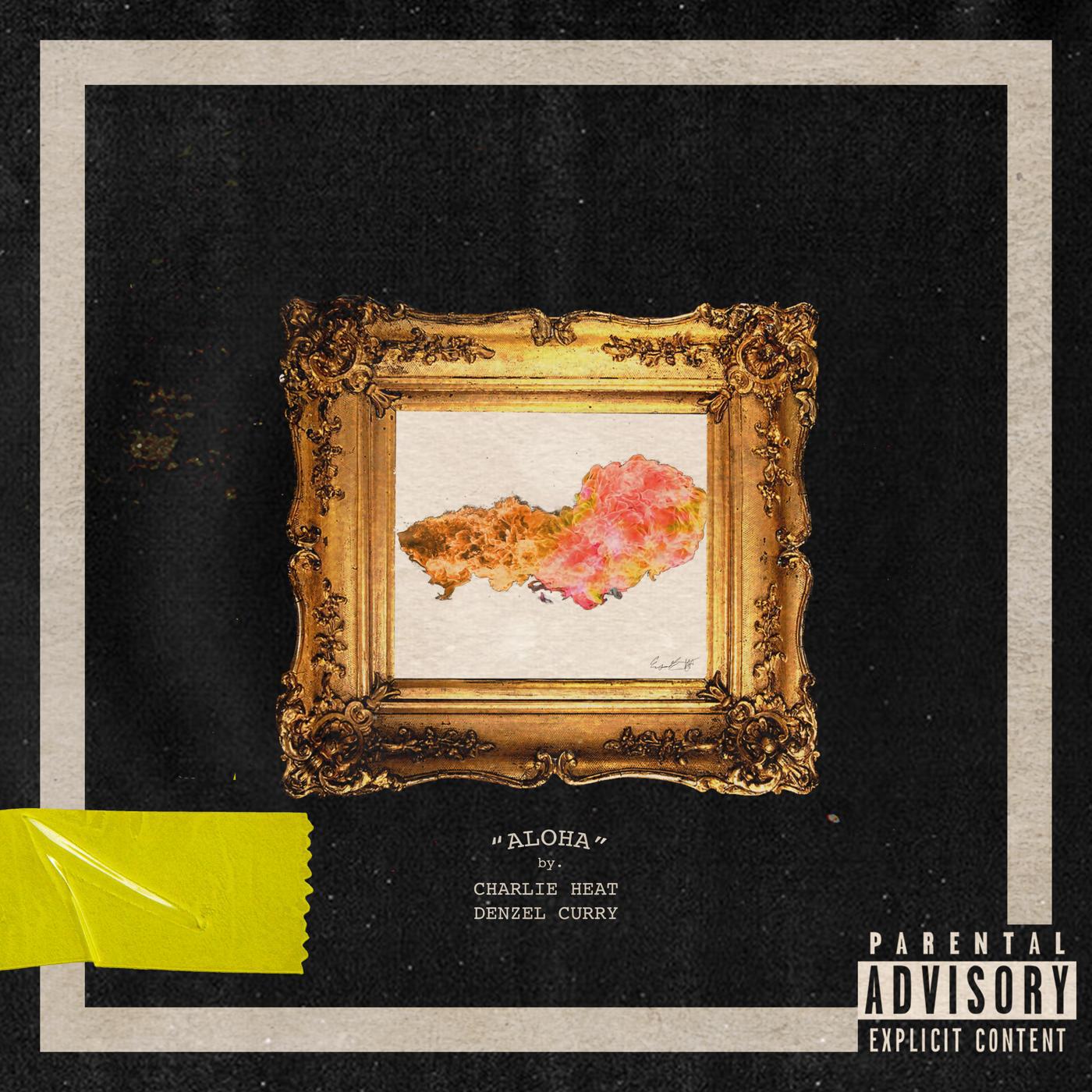 Релиз ALOHA