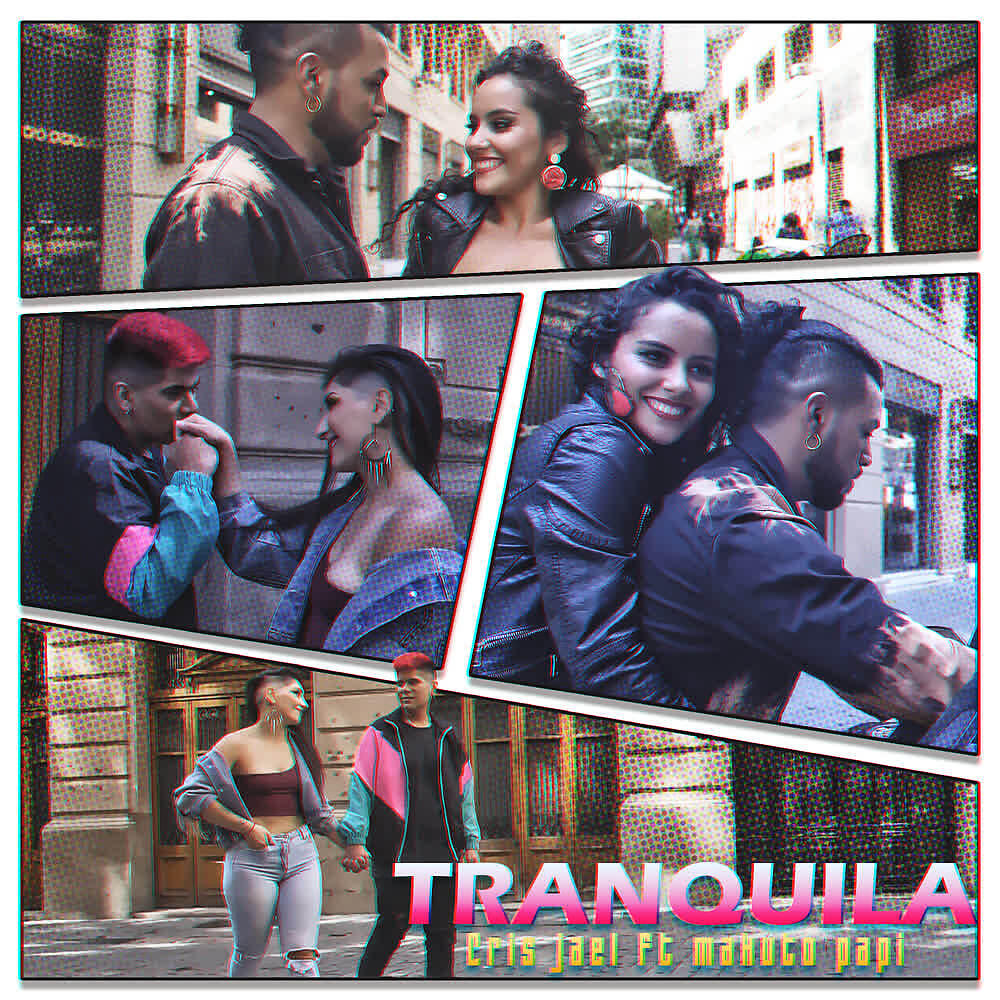 Релиз Tranquila