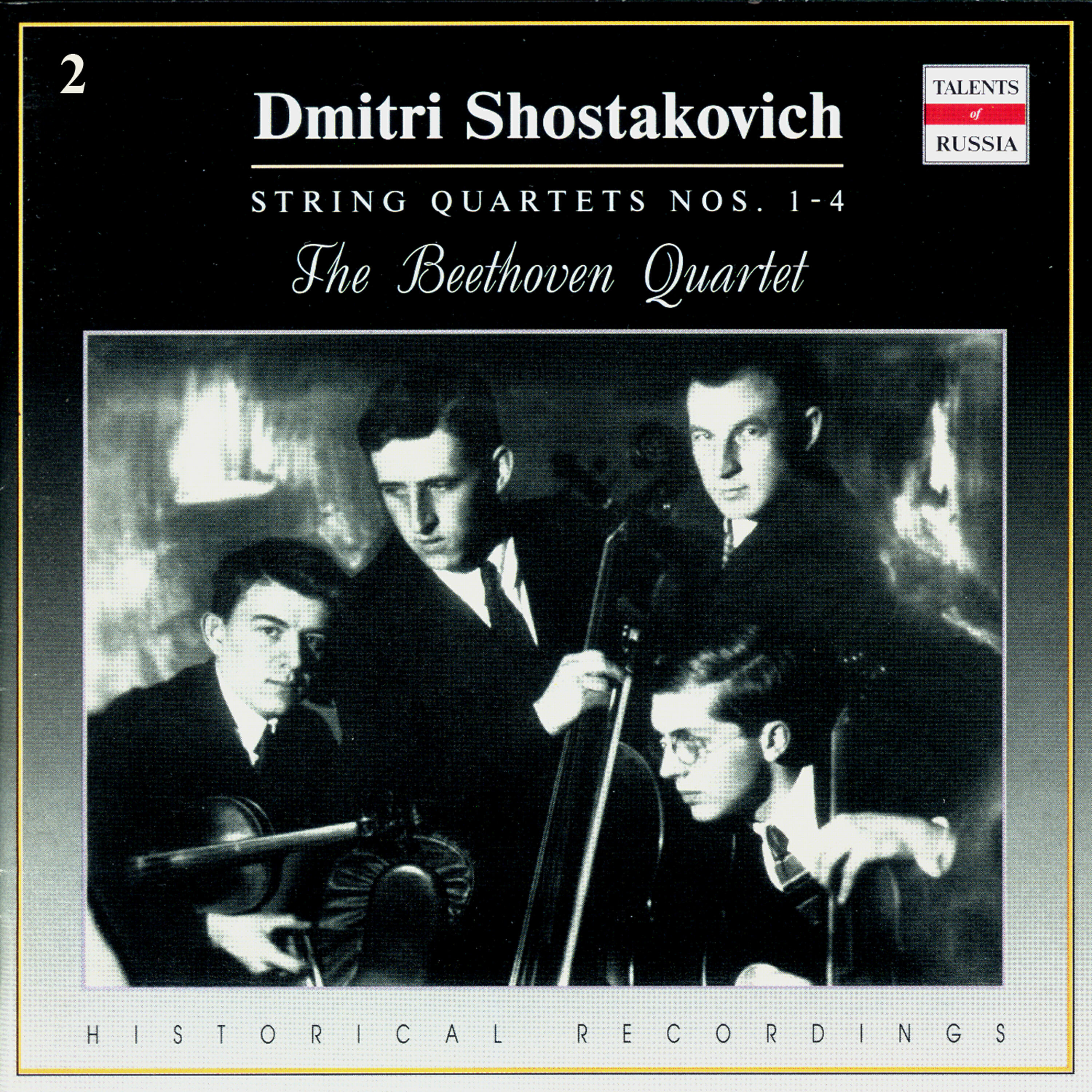 Релиз Russian Chamber Music: Dmitri Shostakovich, Vol. 2