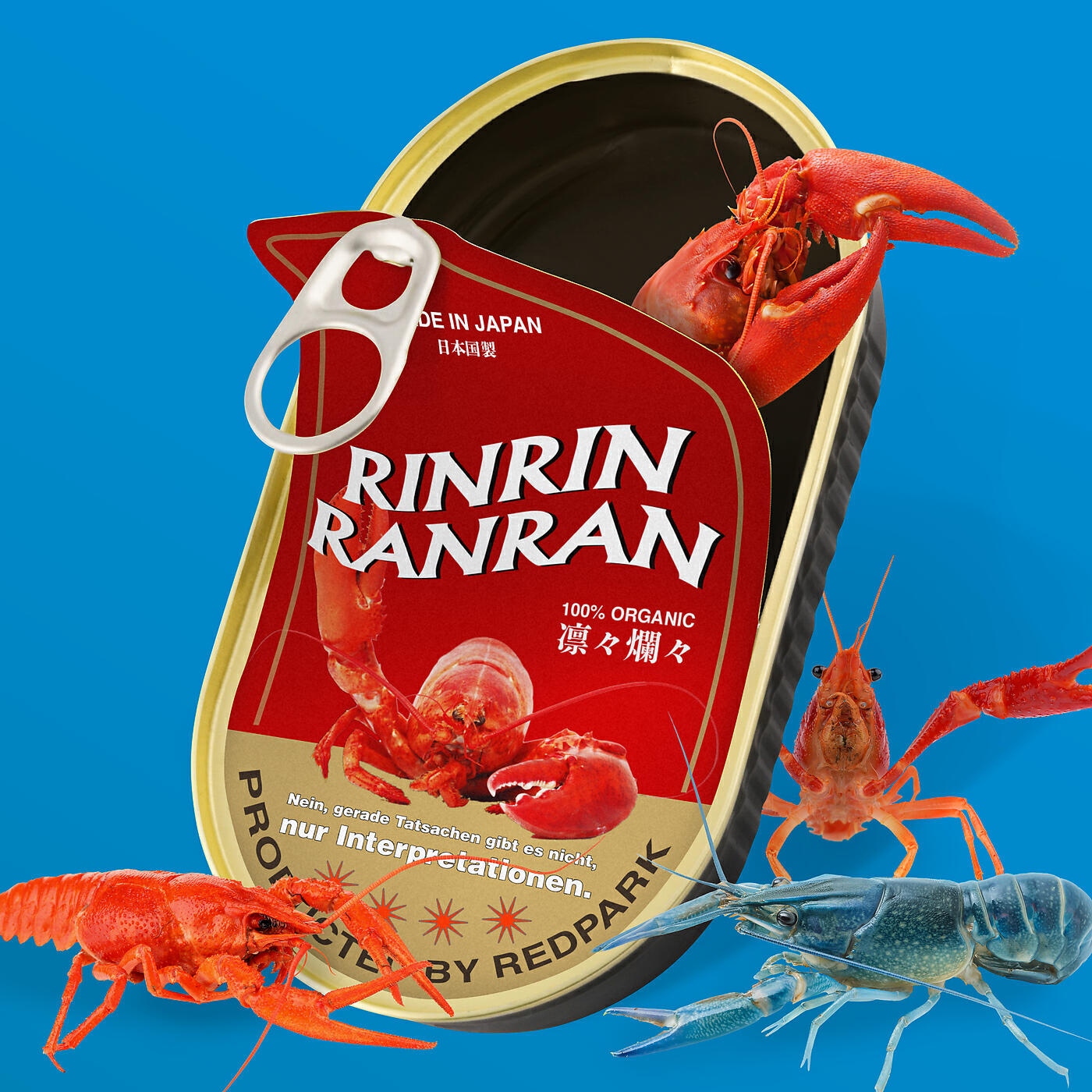 Релиз Rinrin Ranran