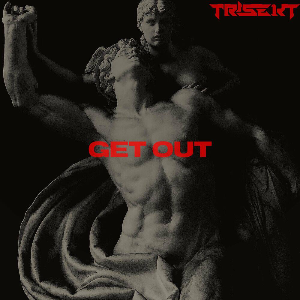 Релиз Get Out