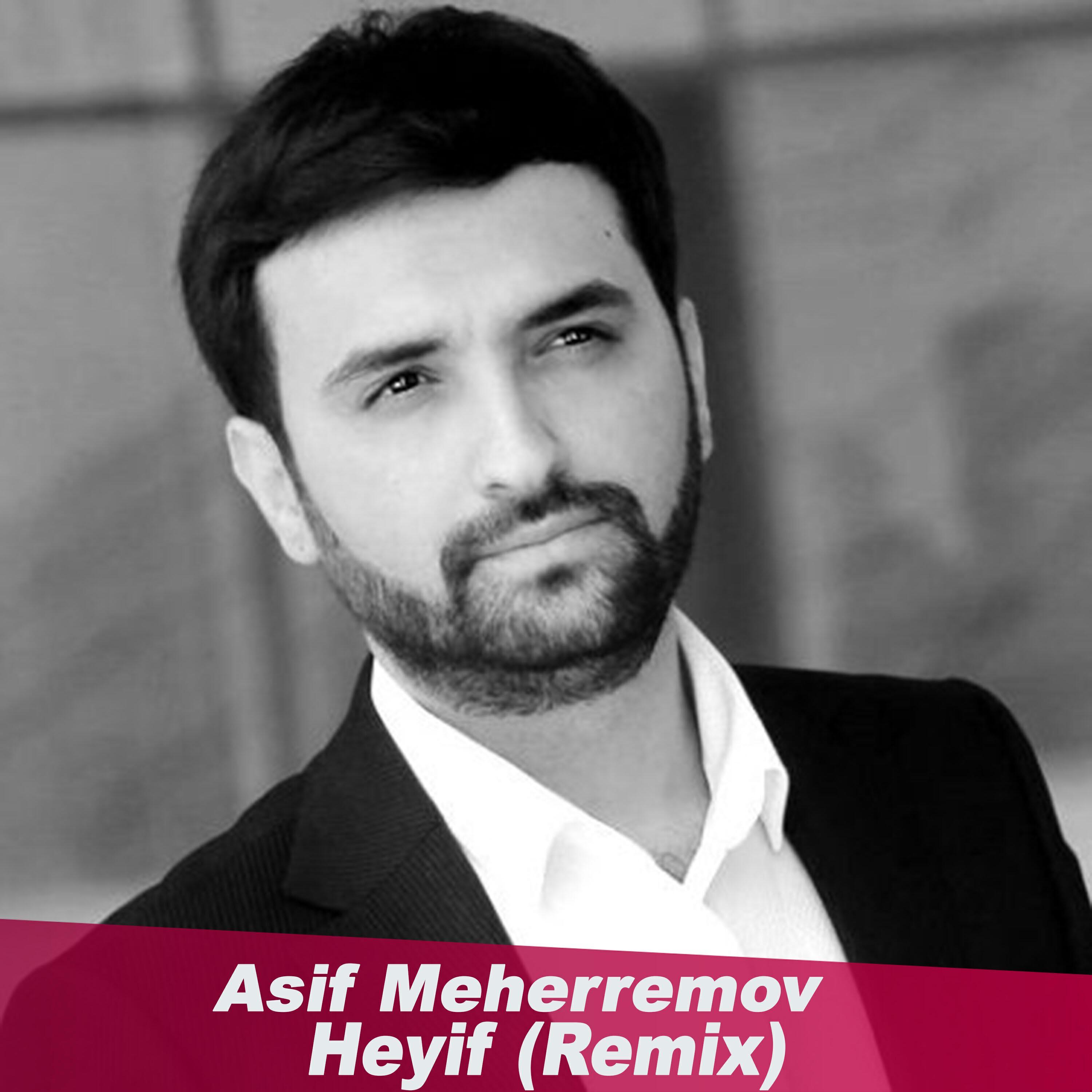 Asif Məhərrəmov