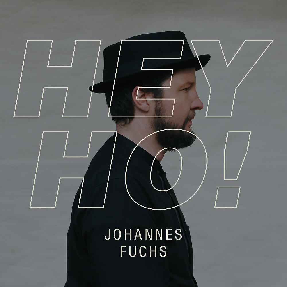 Релиз Hey Ho!