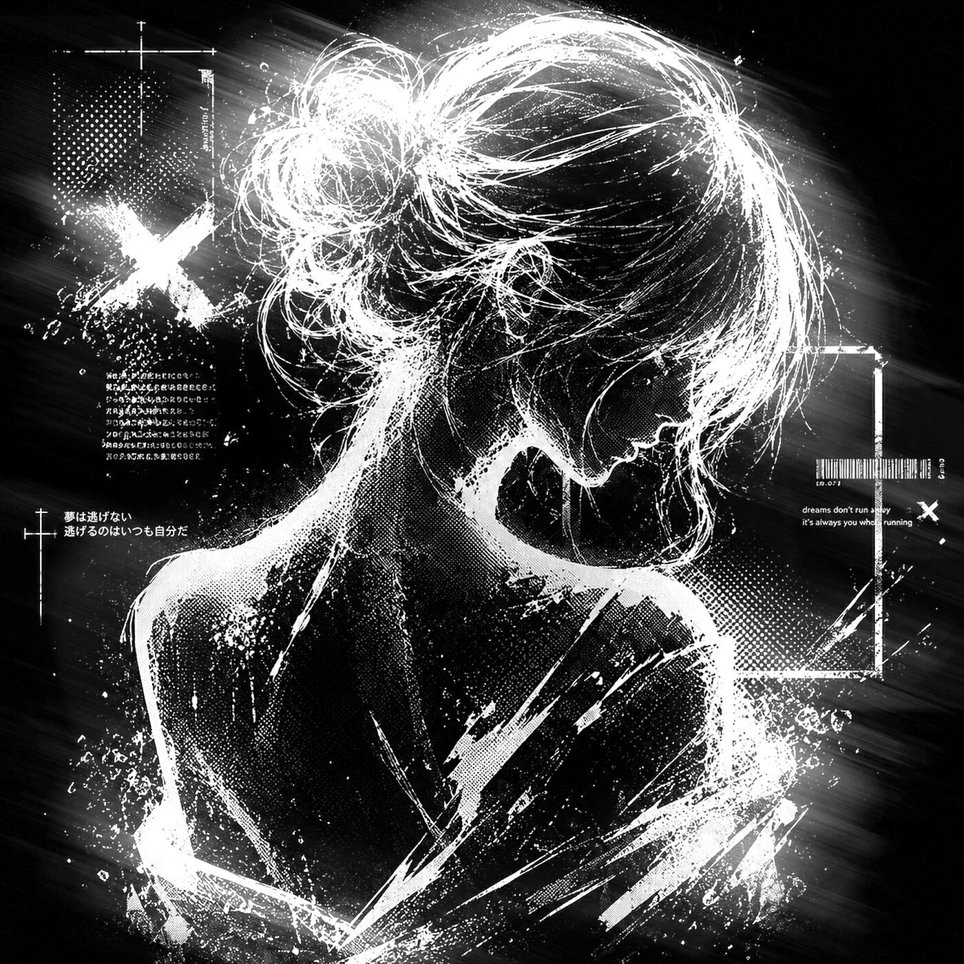 Релиз Broken