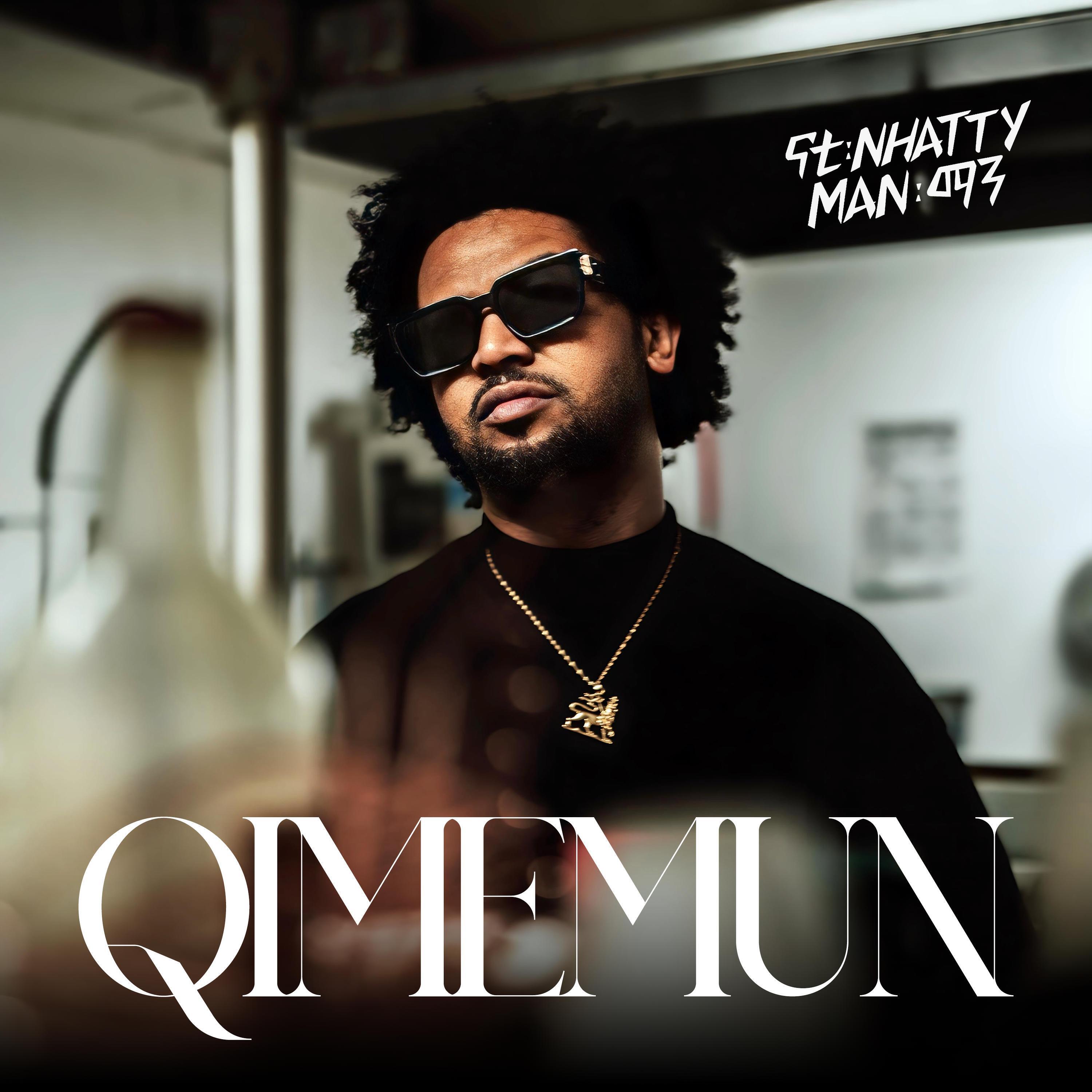Релиз Qimemun