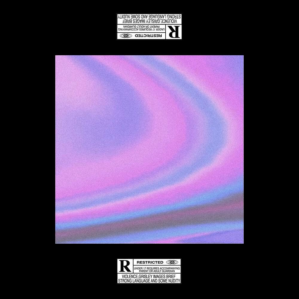 Релиз Laisse-moi faire