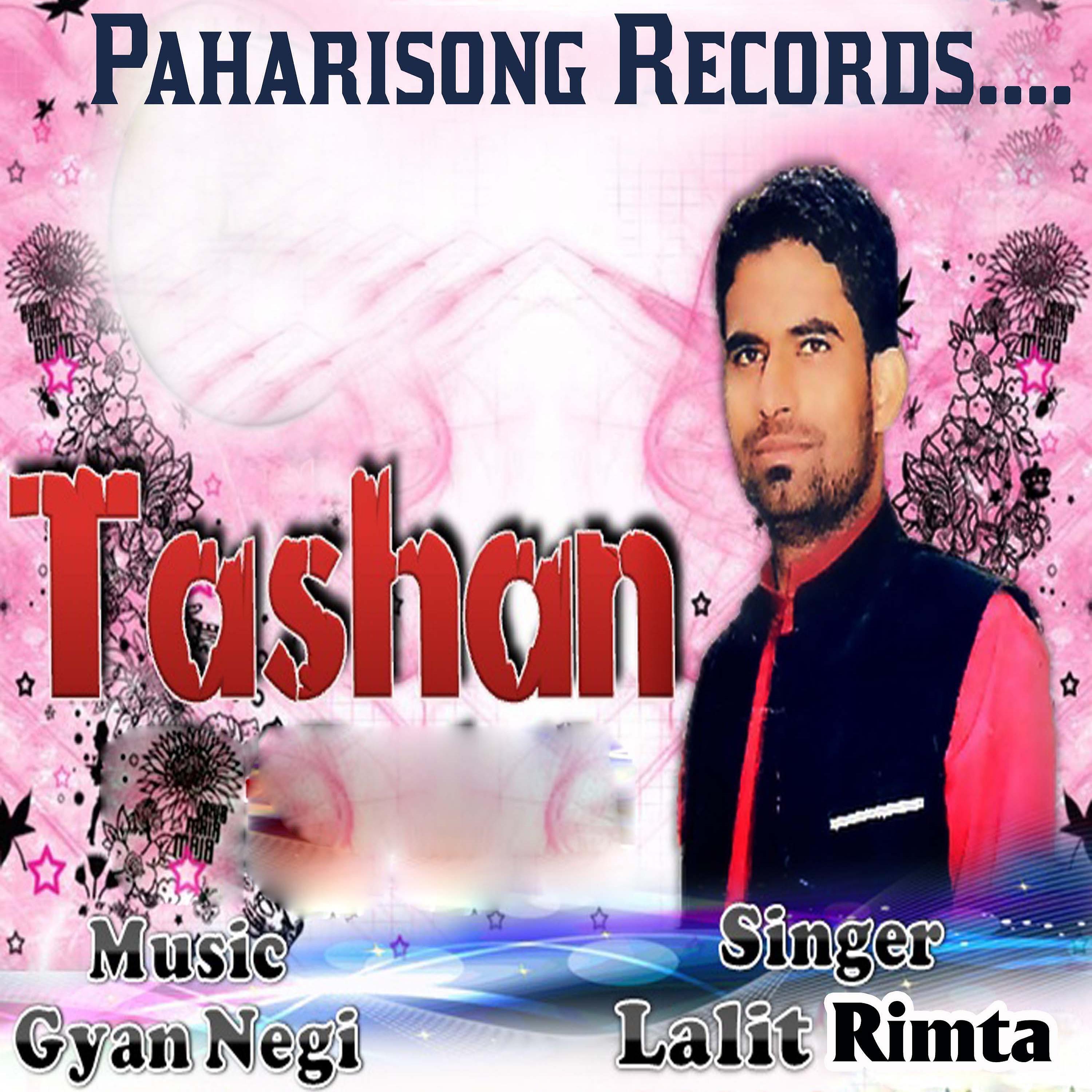 Релиз Tashan