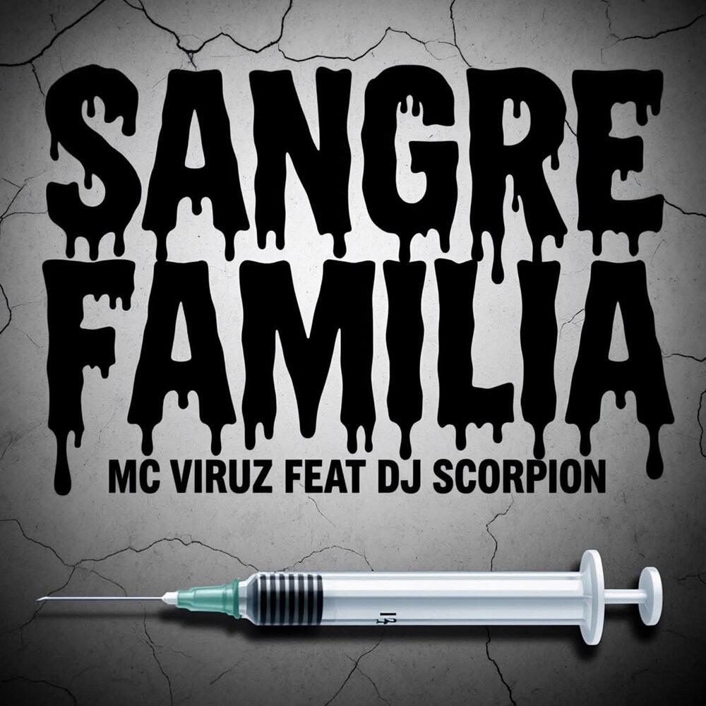 Релиз Sangre Familia