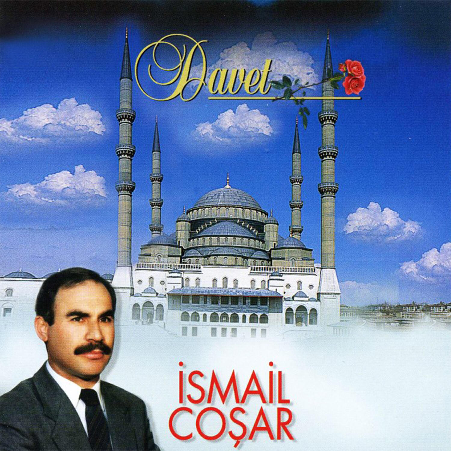 Релиз Davet