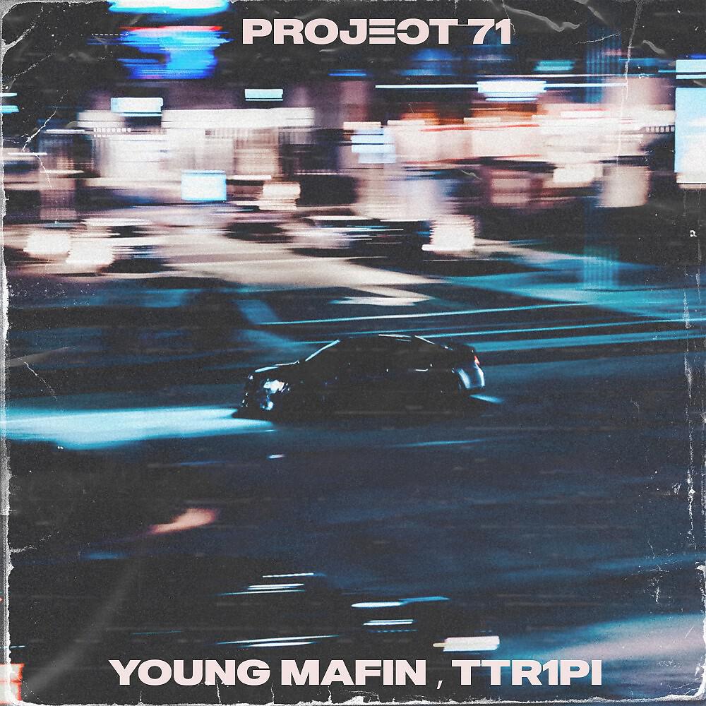 Релиз Project 71