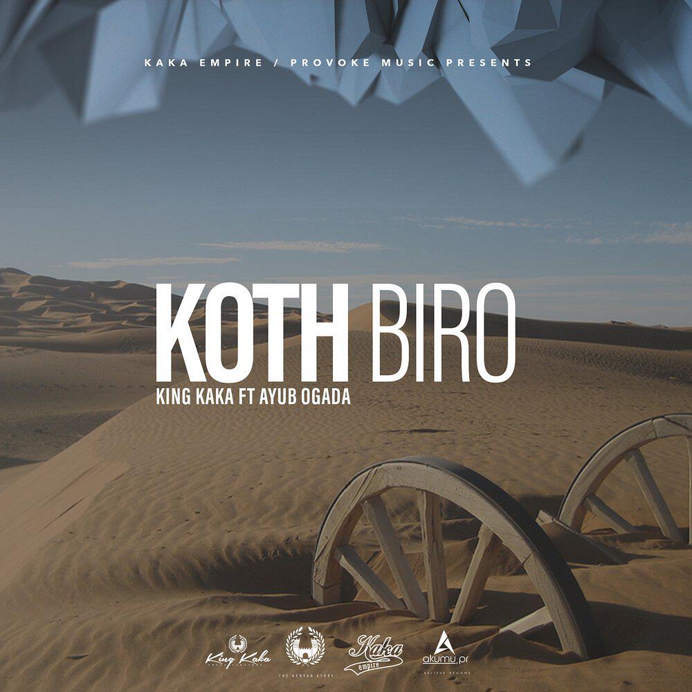 Релиз Koth Biro (feat. Ayub Ogada)