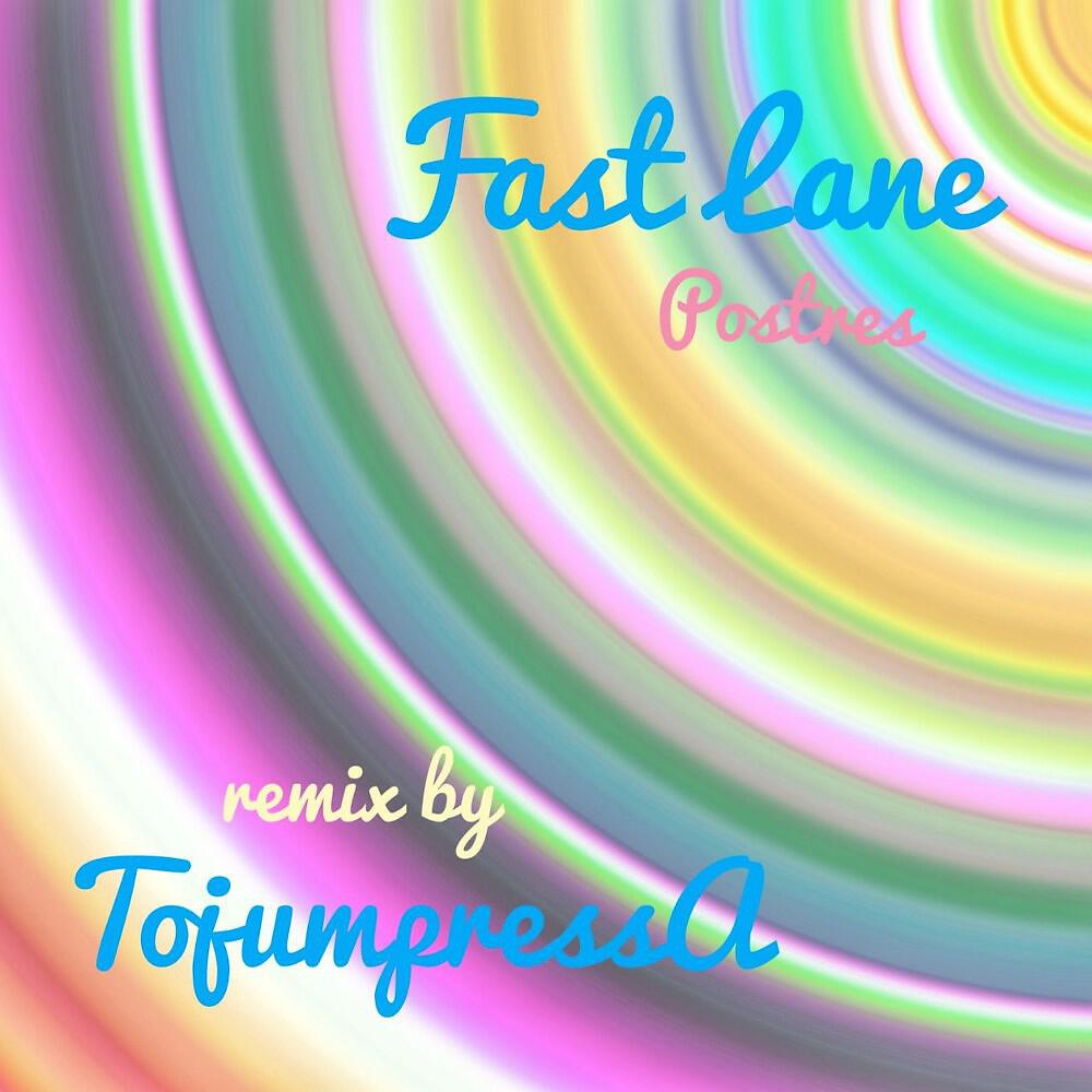 Релиз Fast Line - Remix