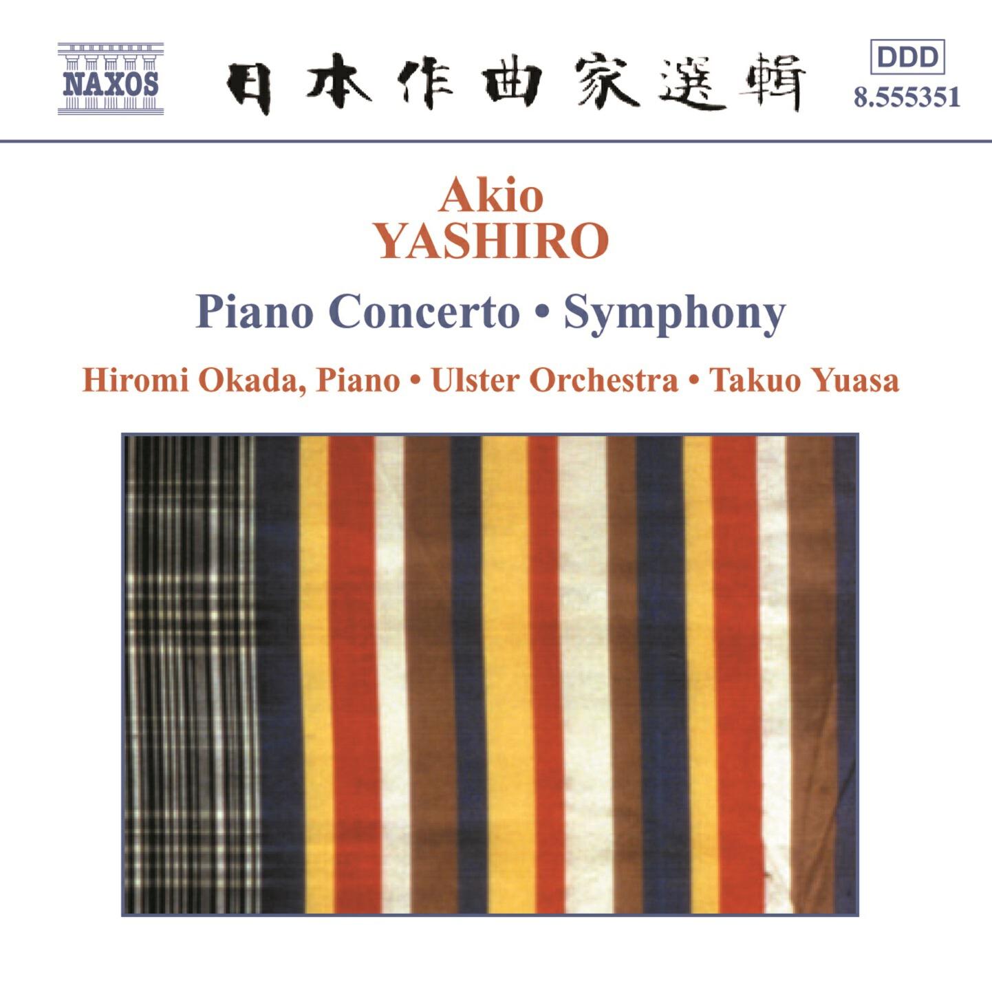Релиз Yashiro: Piano Concerto / Symphony