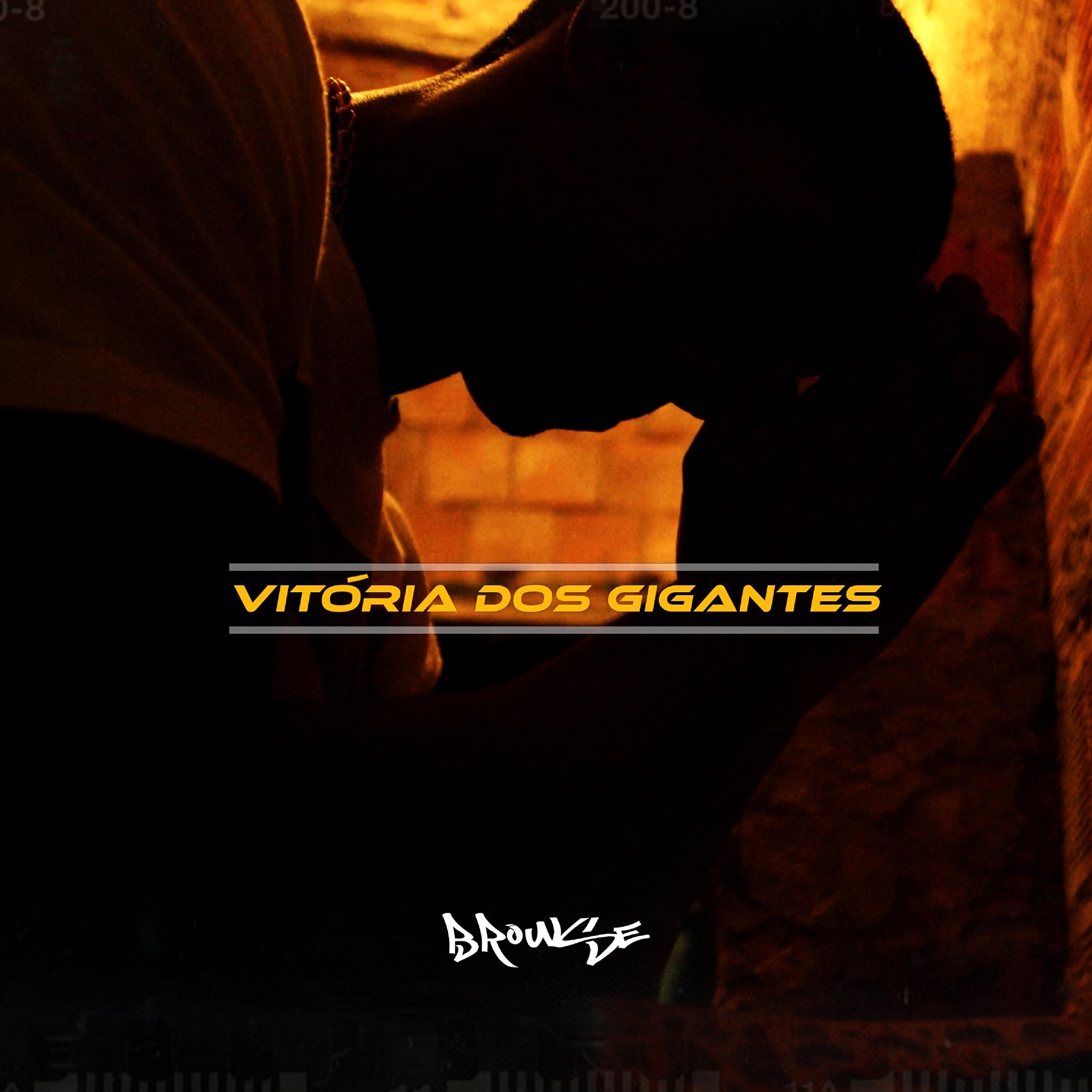 Релиз Vitória dos Gigantes
