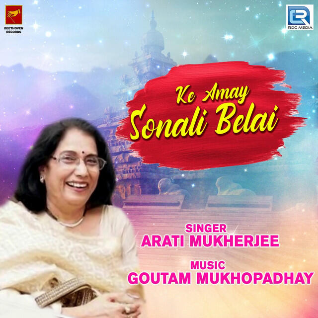 Релиз Ke Amay Sonali Belai (Original)