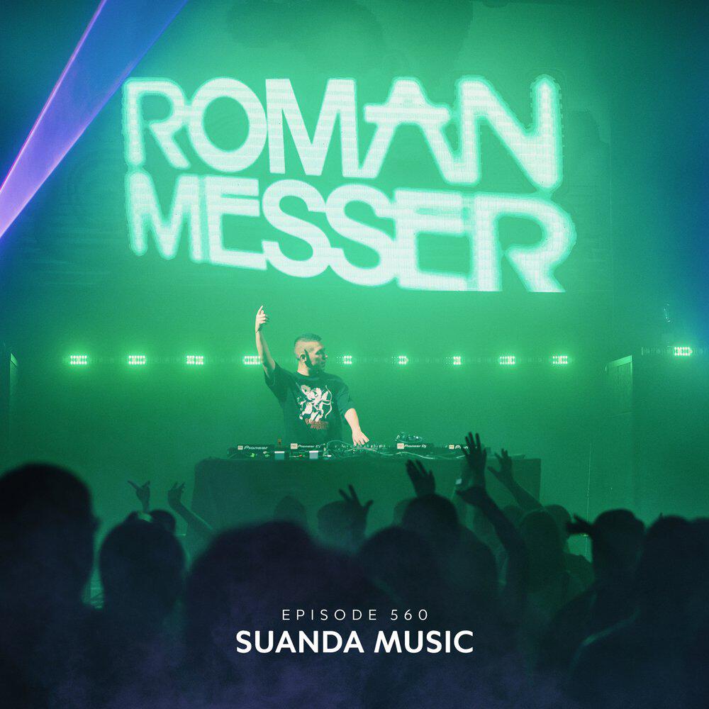 Релиз Suanda Music Episode 560