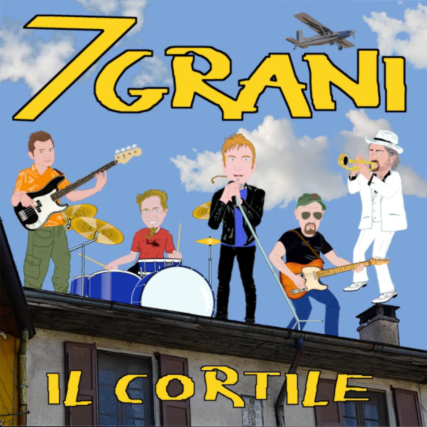 Релиз il cortile