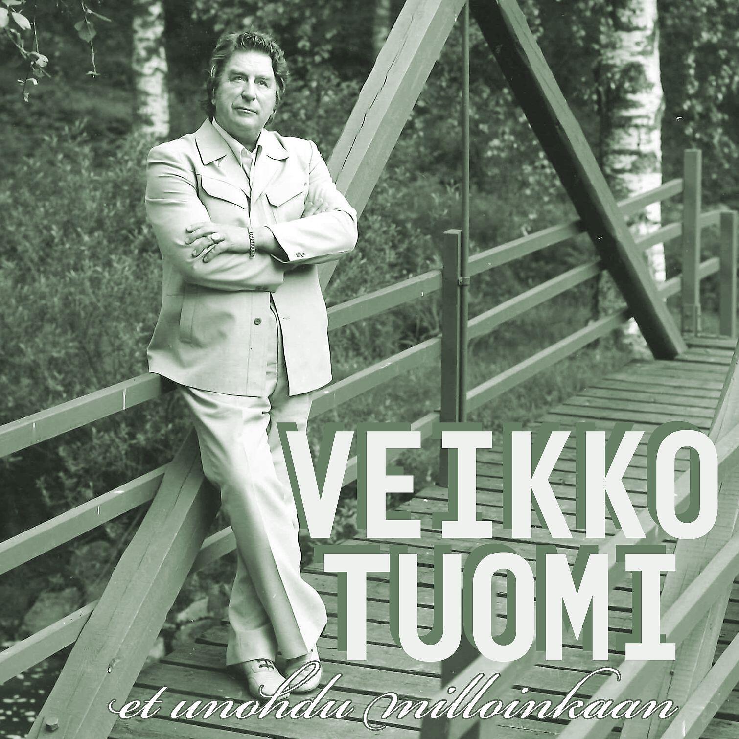 Обложка альбома