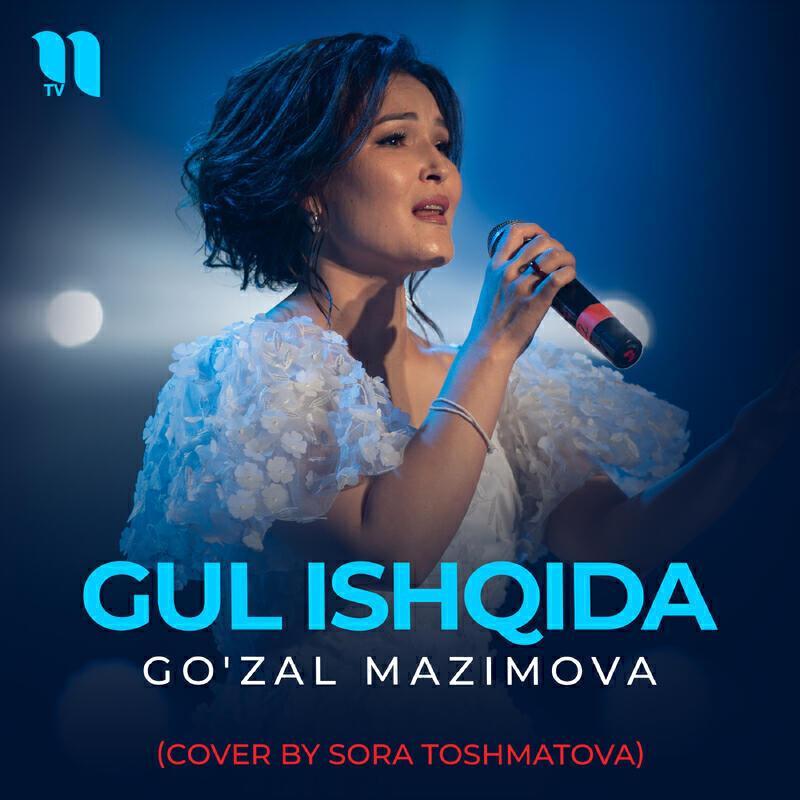 Go'zal Mazimova