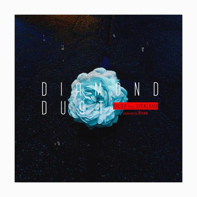 Релиз Diamond Dust (DEKISHI)
