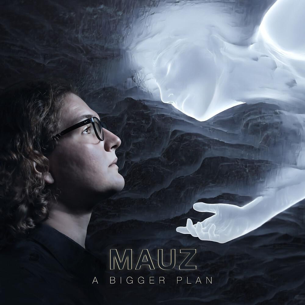 Релиз A Bigger Plan
