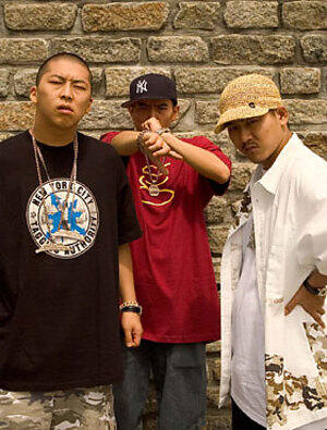 Mighty Jam Rock