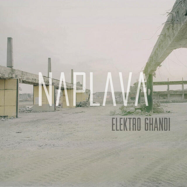 Релиз Electro Ghandi