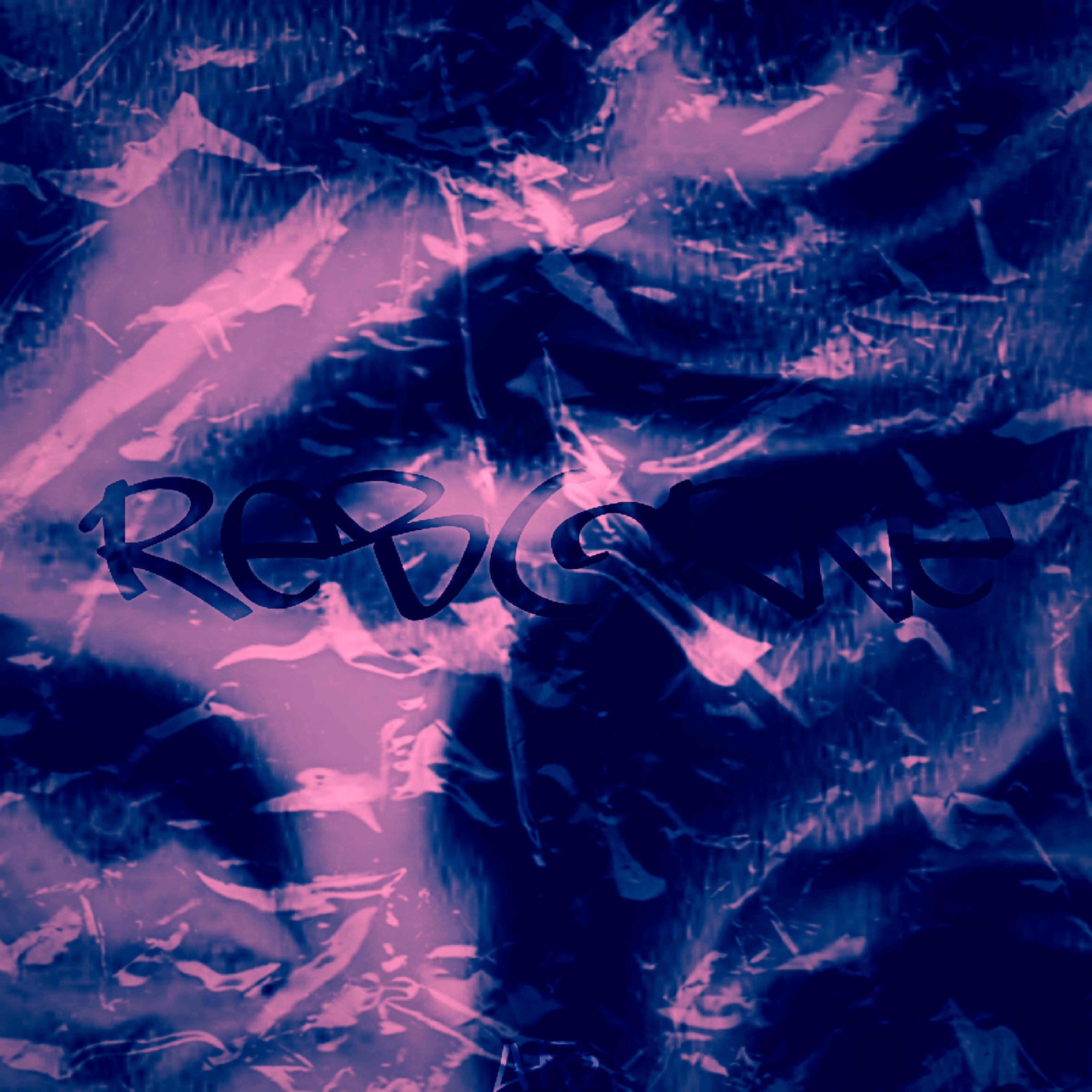 Релиз Reborne