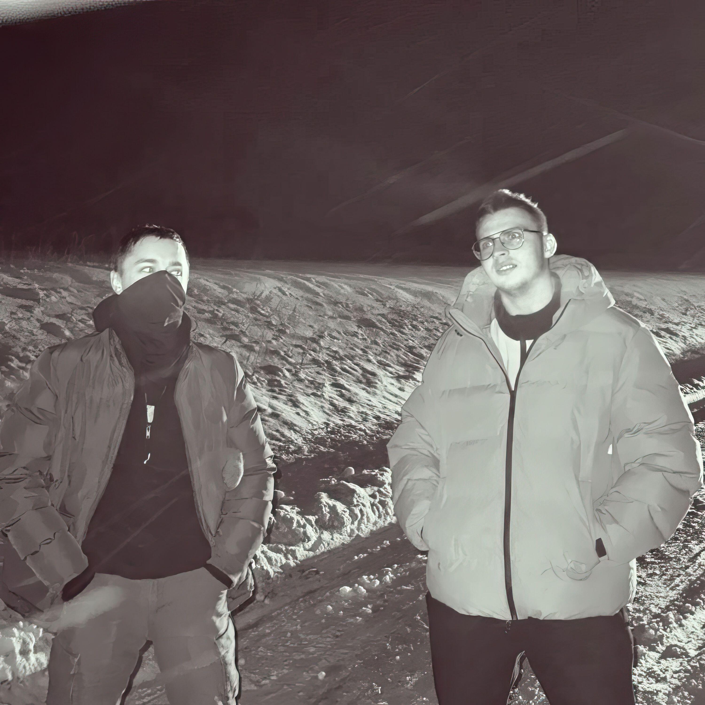 Релиз GHOST