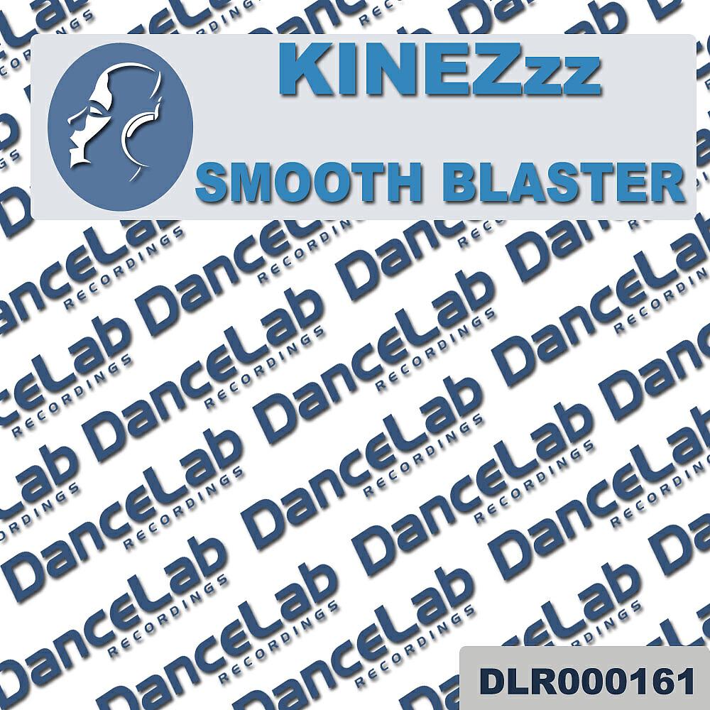 Релиз Smooth Blaster