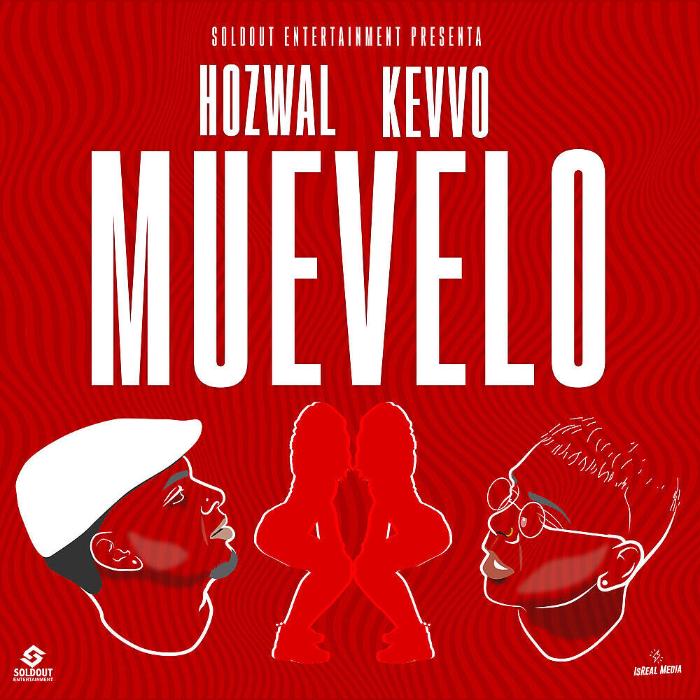Релиз Muevelo