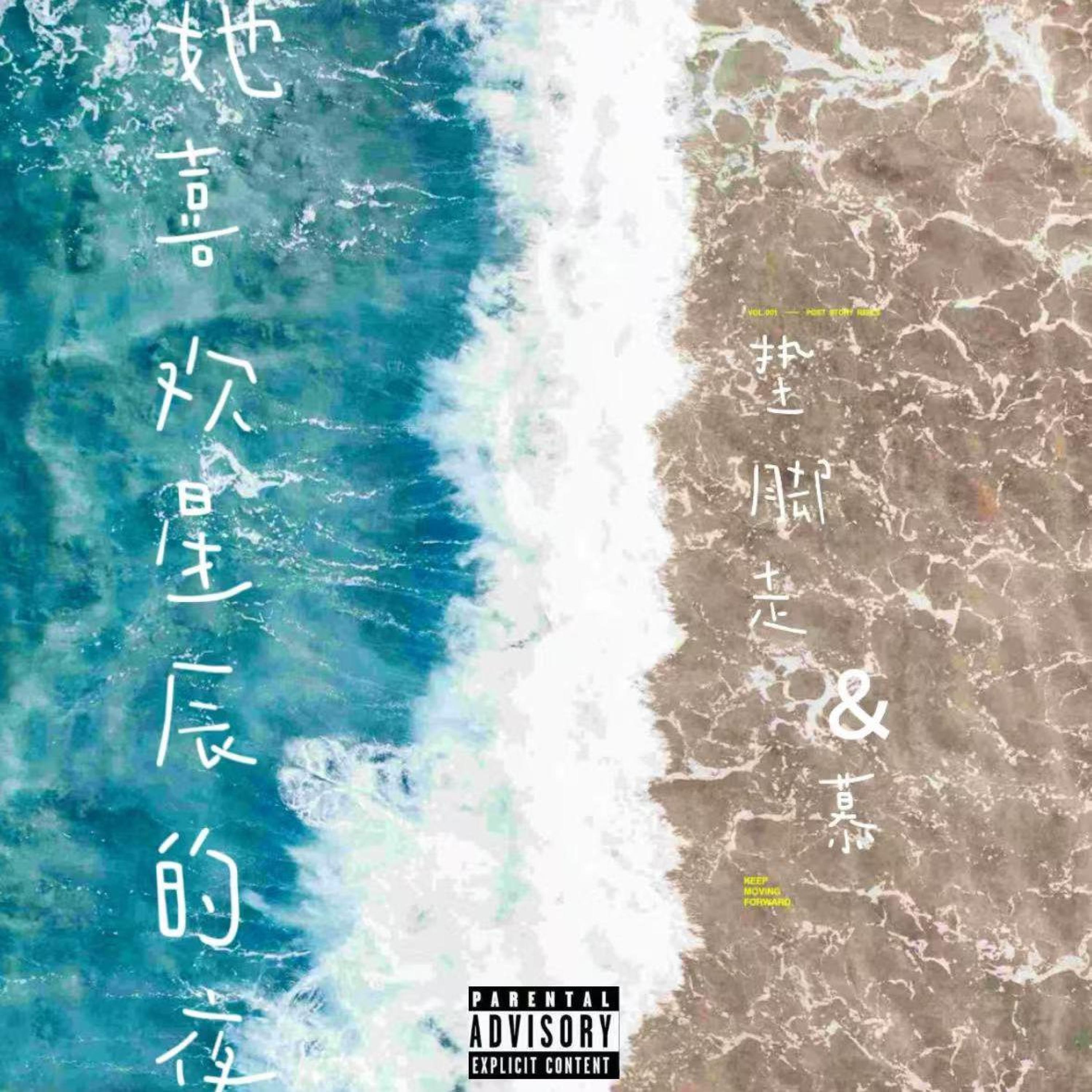 慕予客