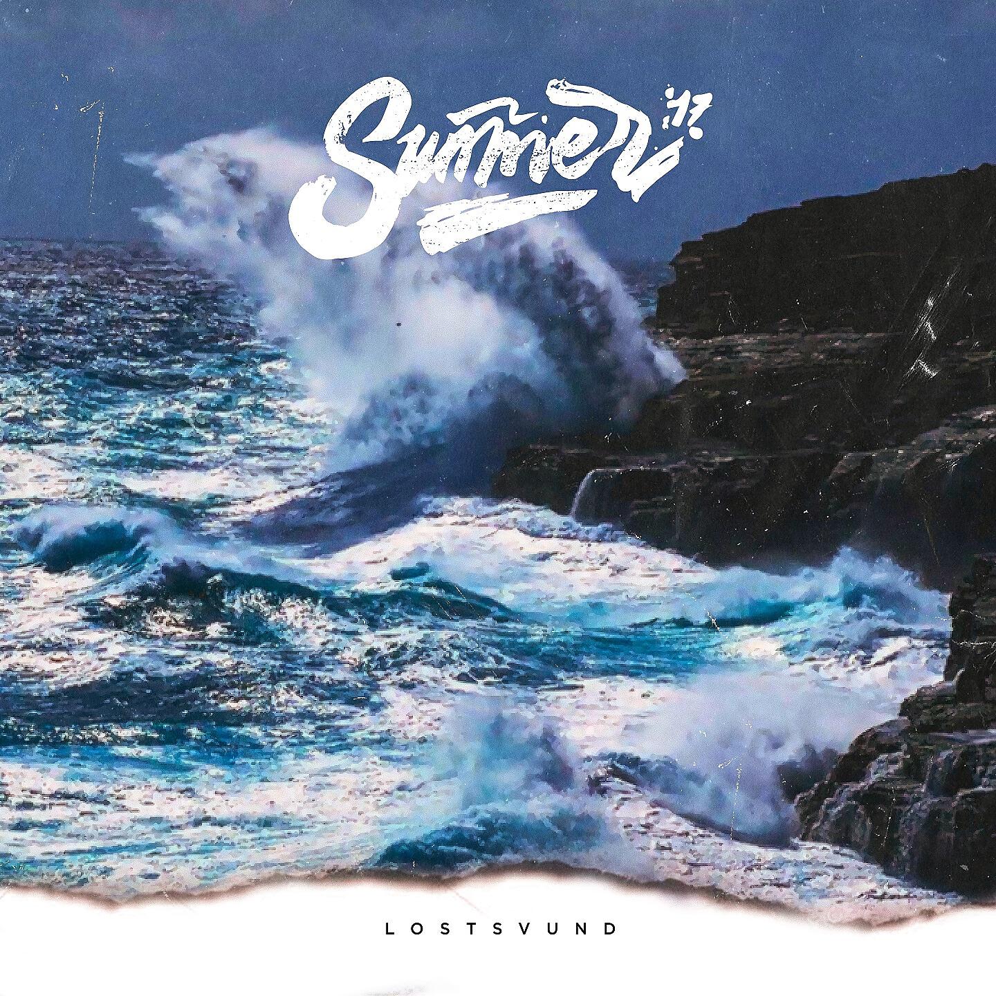 Релиз Summer17