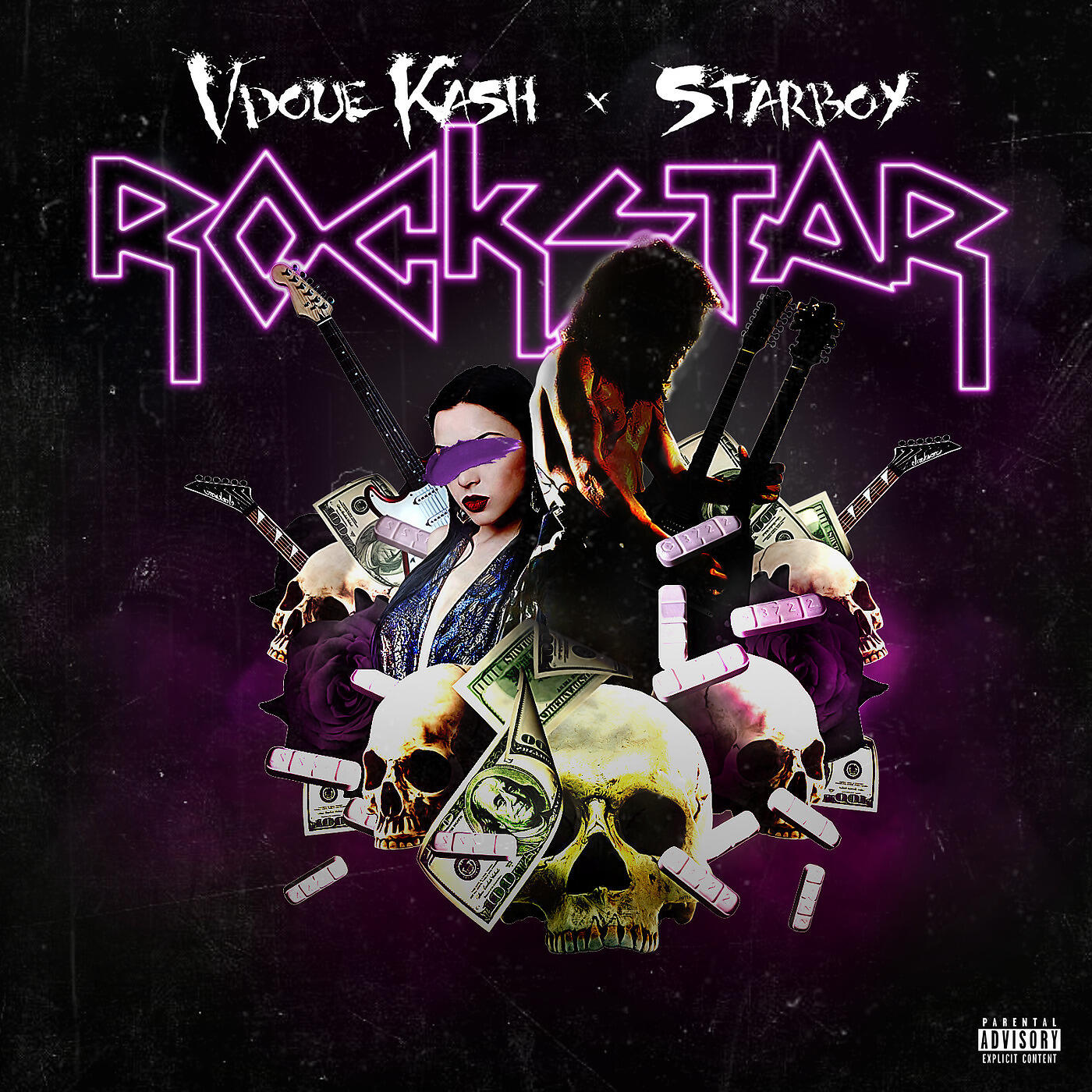 Релиз Rockstar