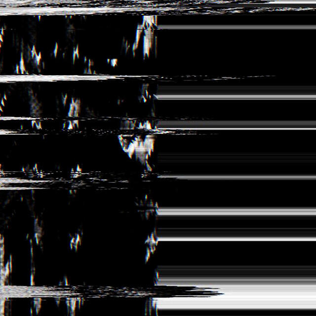 Релиз Data EP