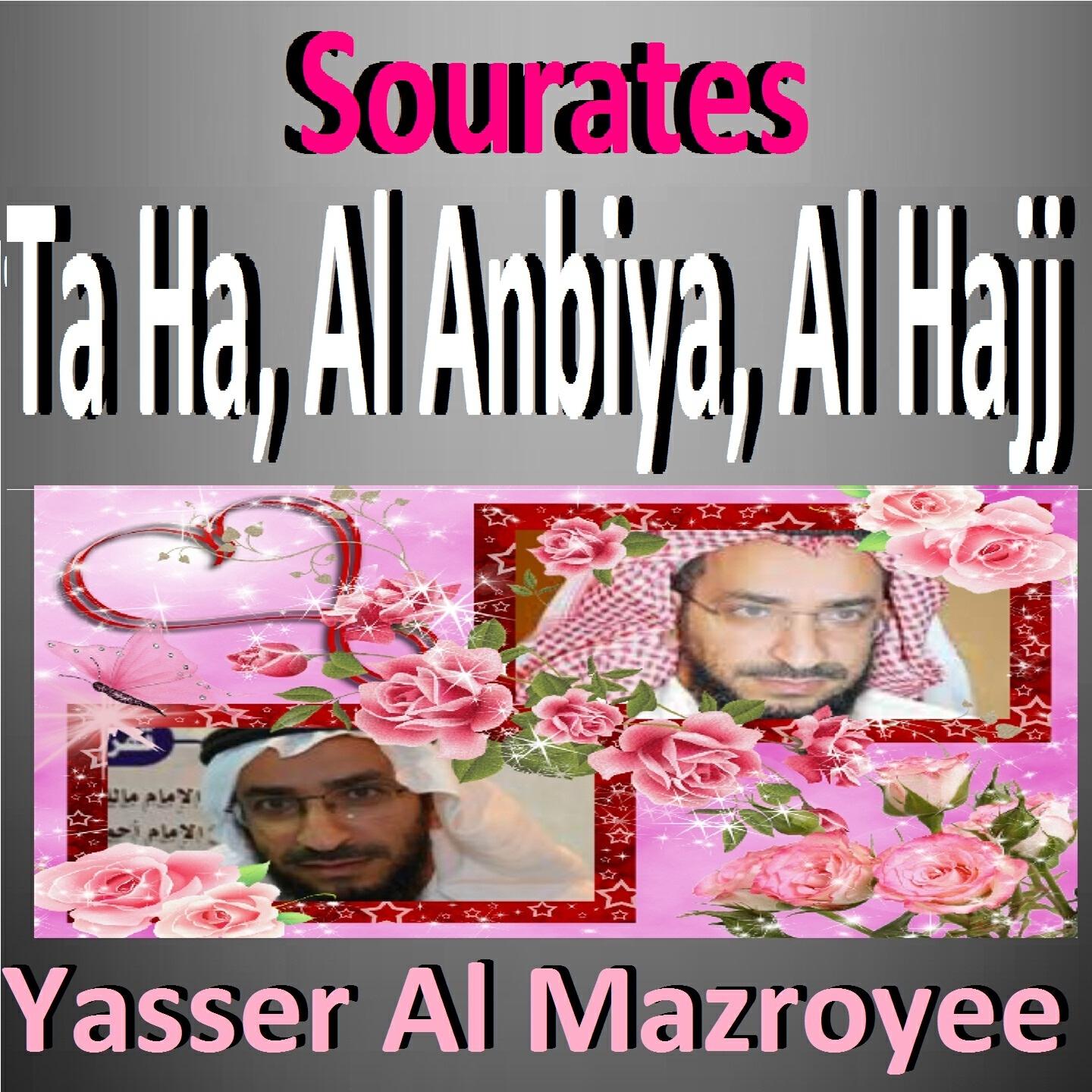 Релиз Sourates Ta Ha, Al Anbiya, Al Hajj