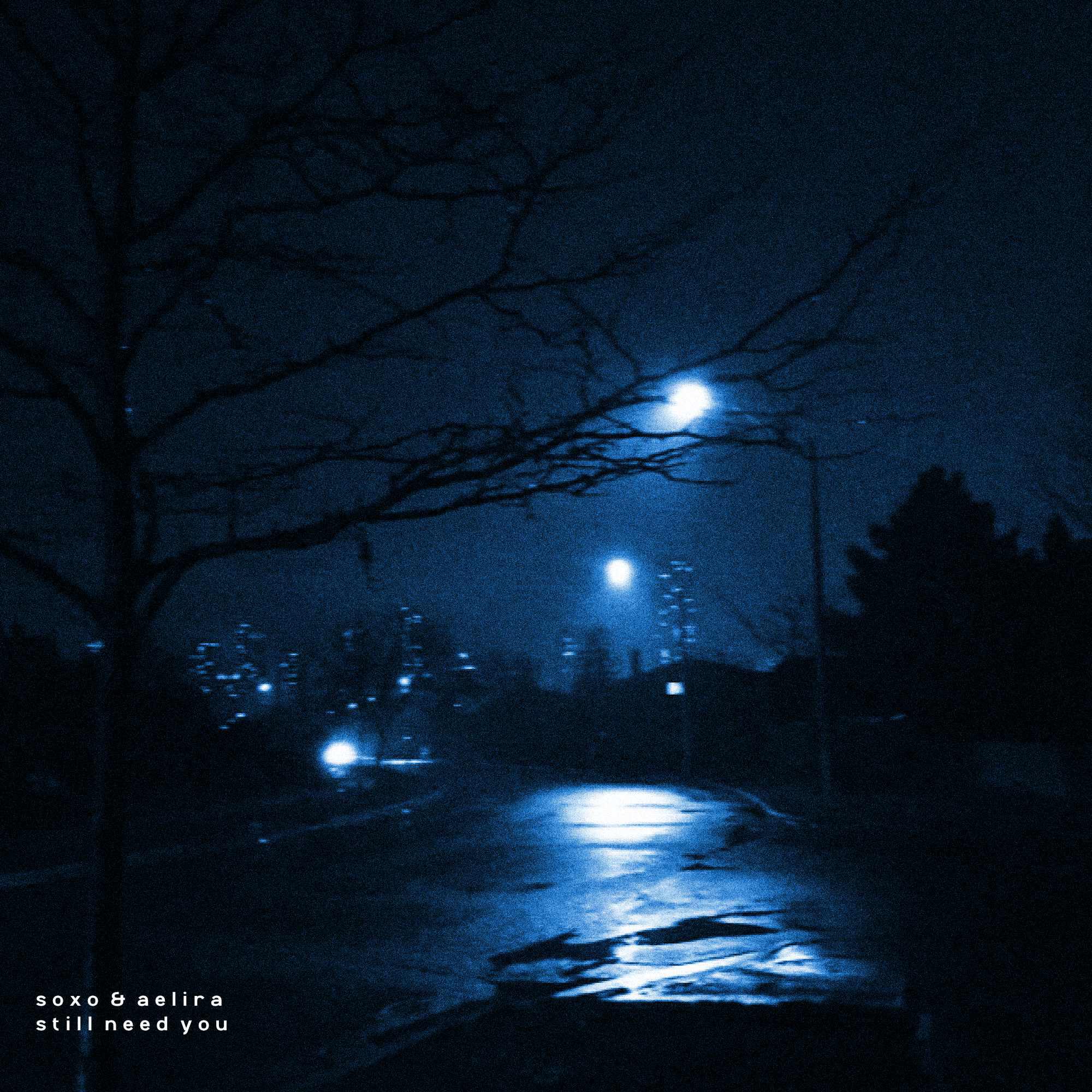 Релиз still need you