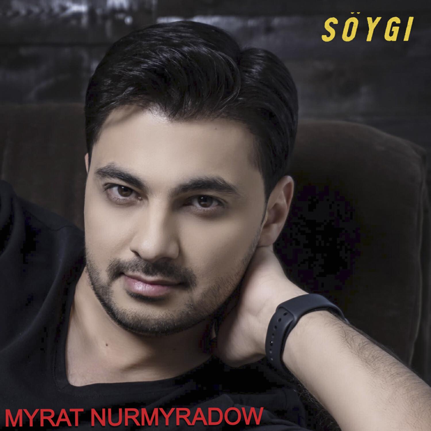 Релиз Söygi