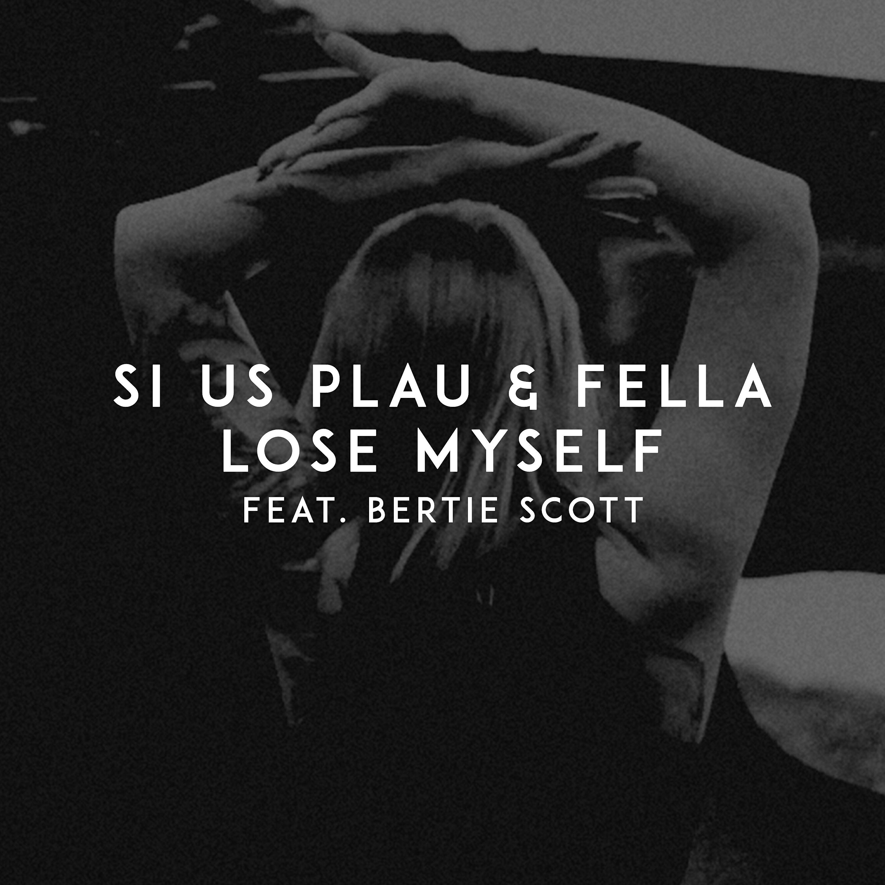Релиз Lose Myself