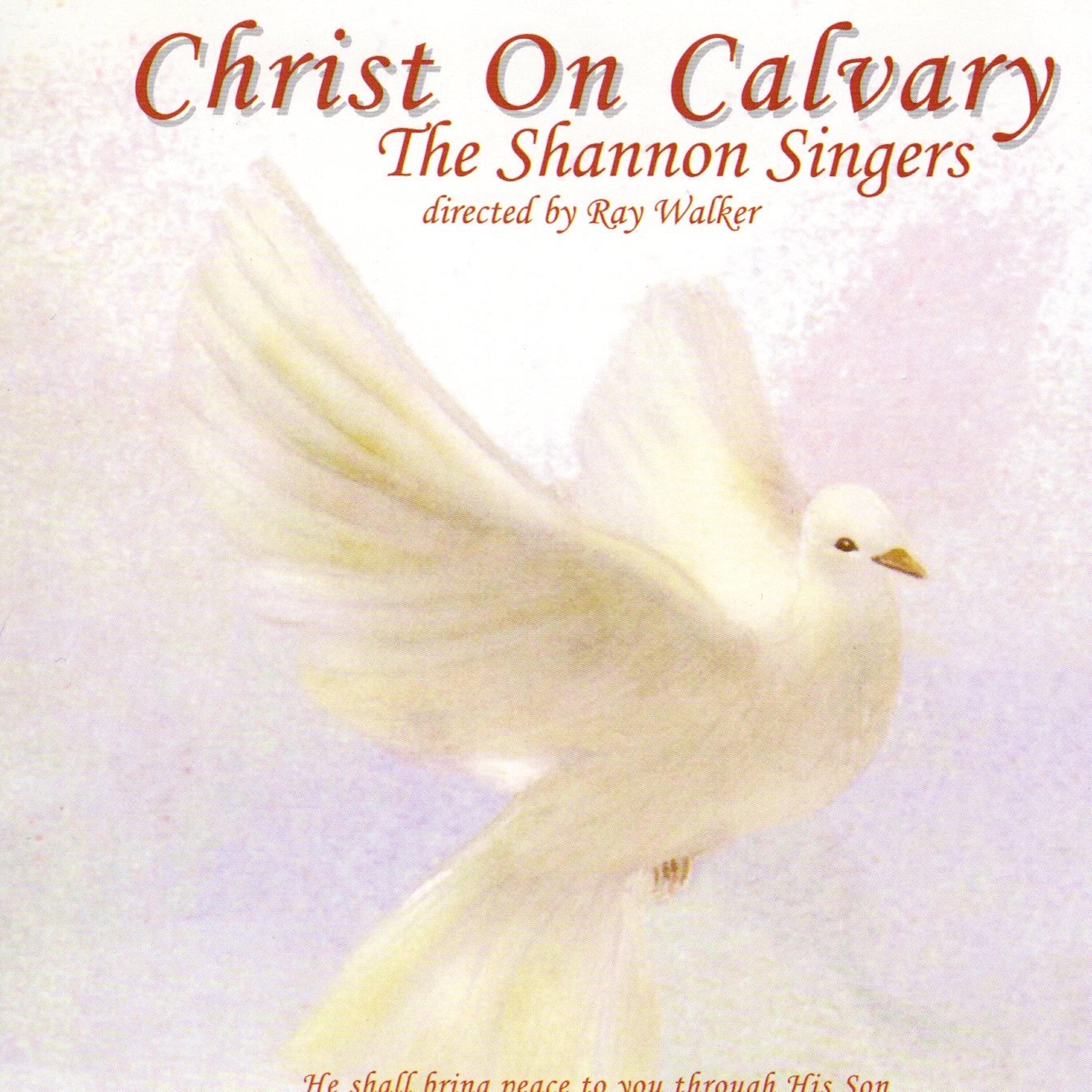 Релиз Christ on Calvary