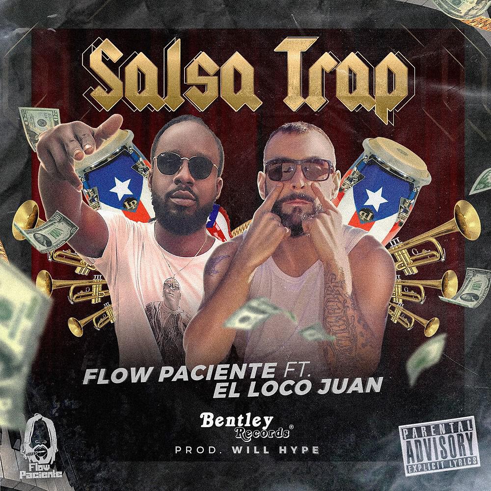 Релиз Salsa Trap