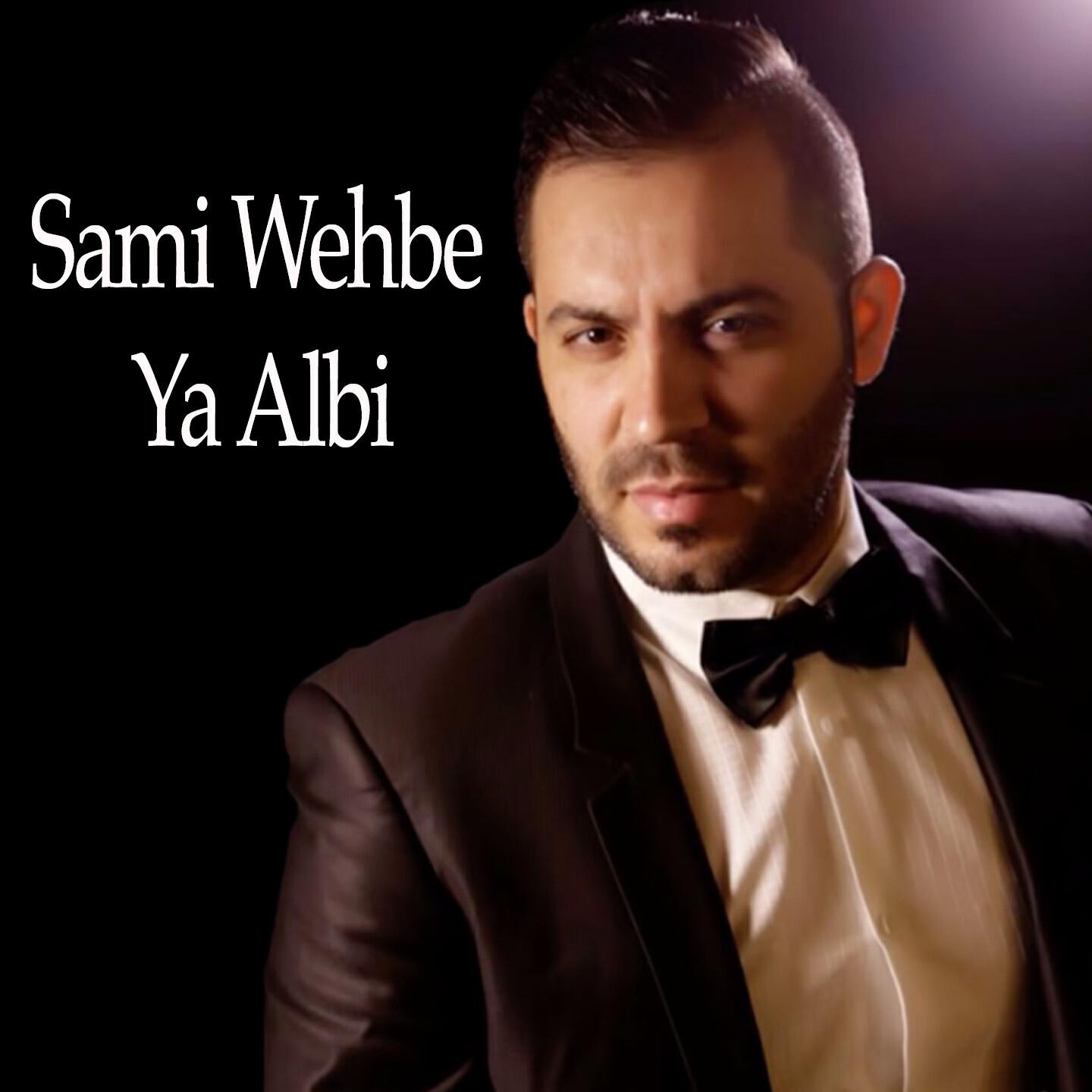 Sami Wehbe