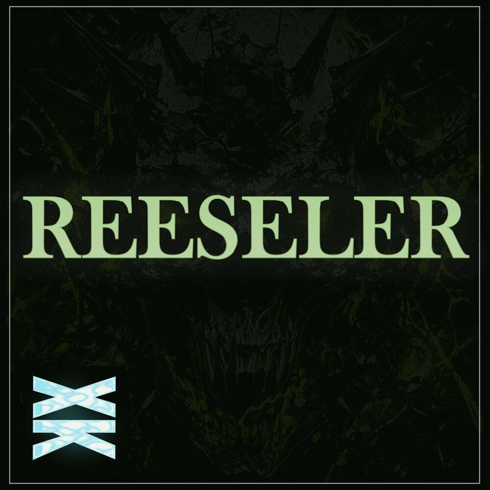 Релиз REESELER